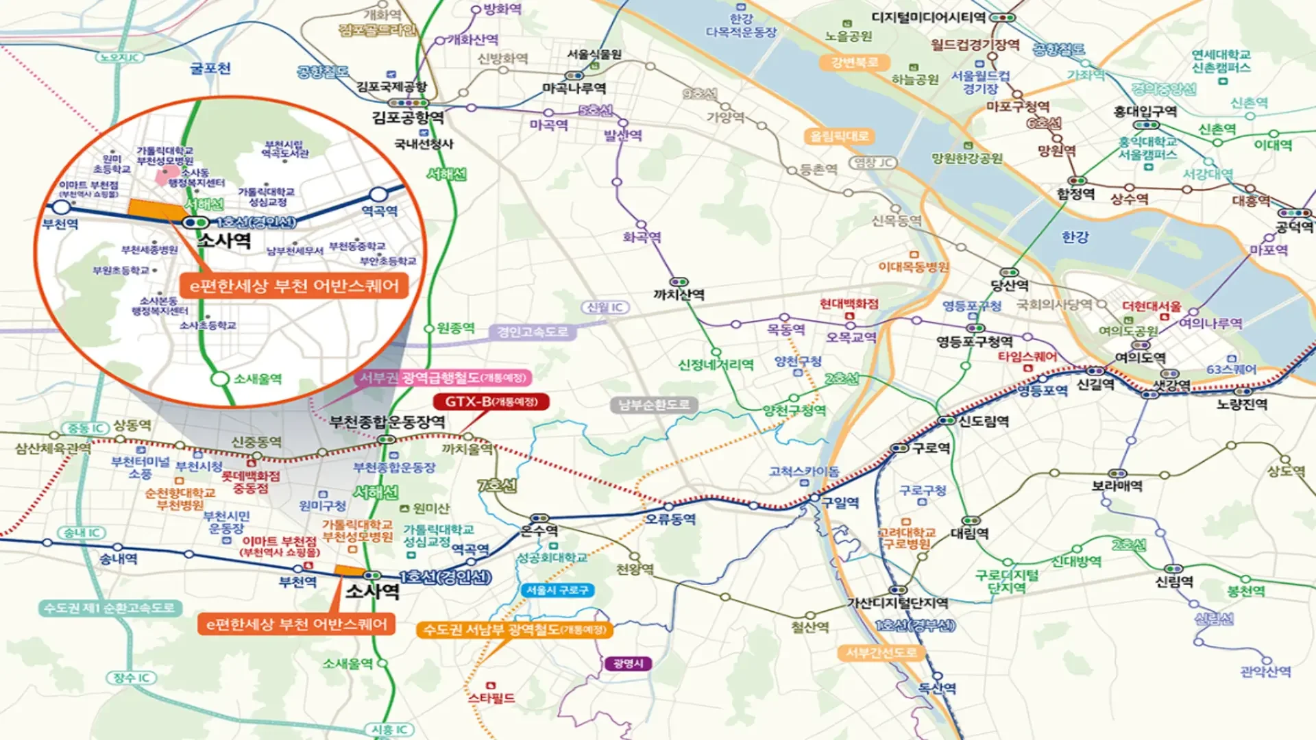 부천 이편한세상 모델하우스 입지